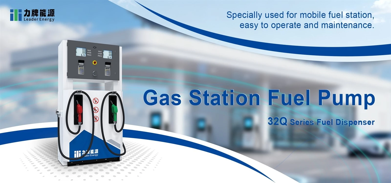 mobile petrol dispenser 1 mobile petrol dispenser 1